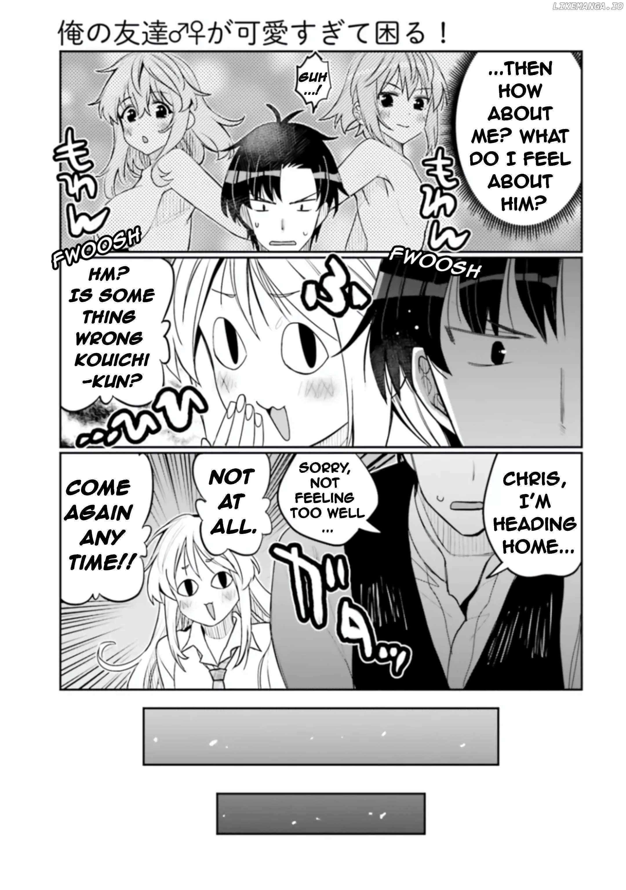 Read I Am Worried That My Childhood Friend Is Too Cute! Manga Online