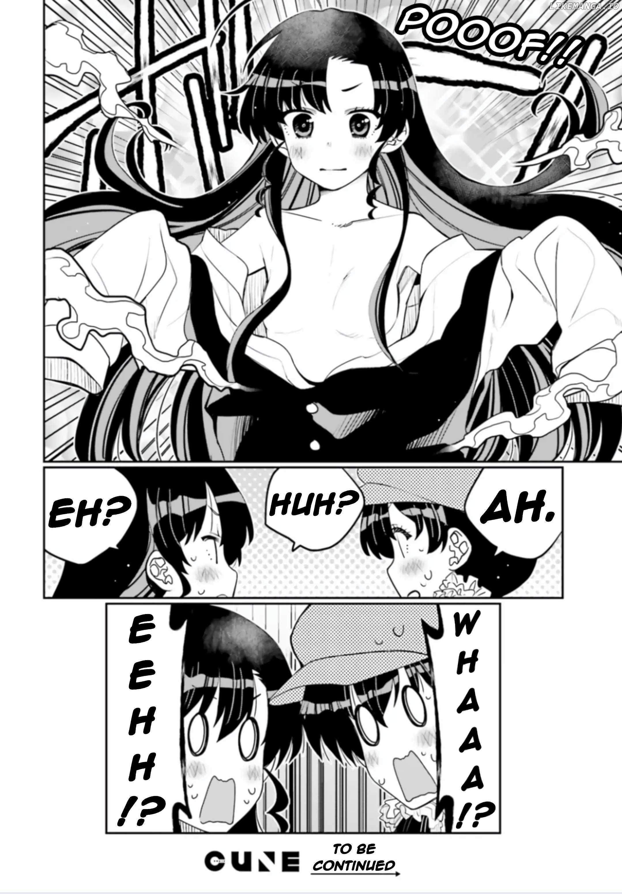 Read I Am Worried That My Childhood Friend Is Too Cute! Manga Online