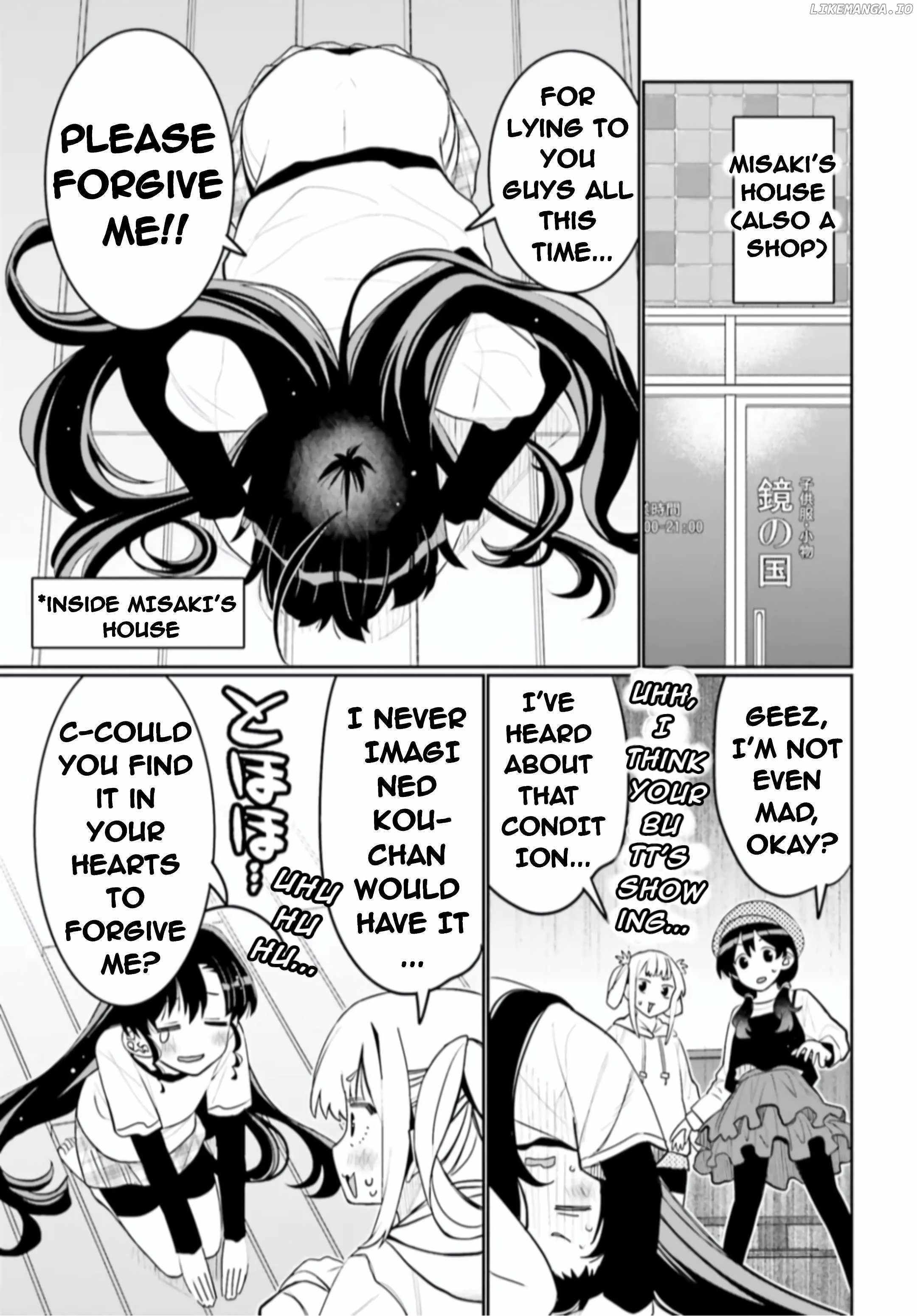 Read I Am Worried That My Childhood Friend Is Too Cute! Manga Online