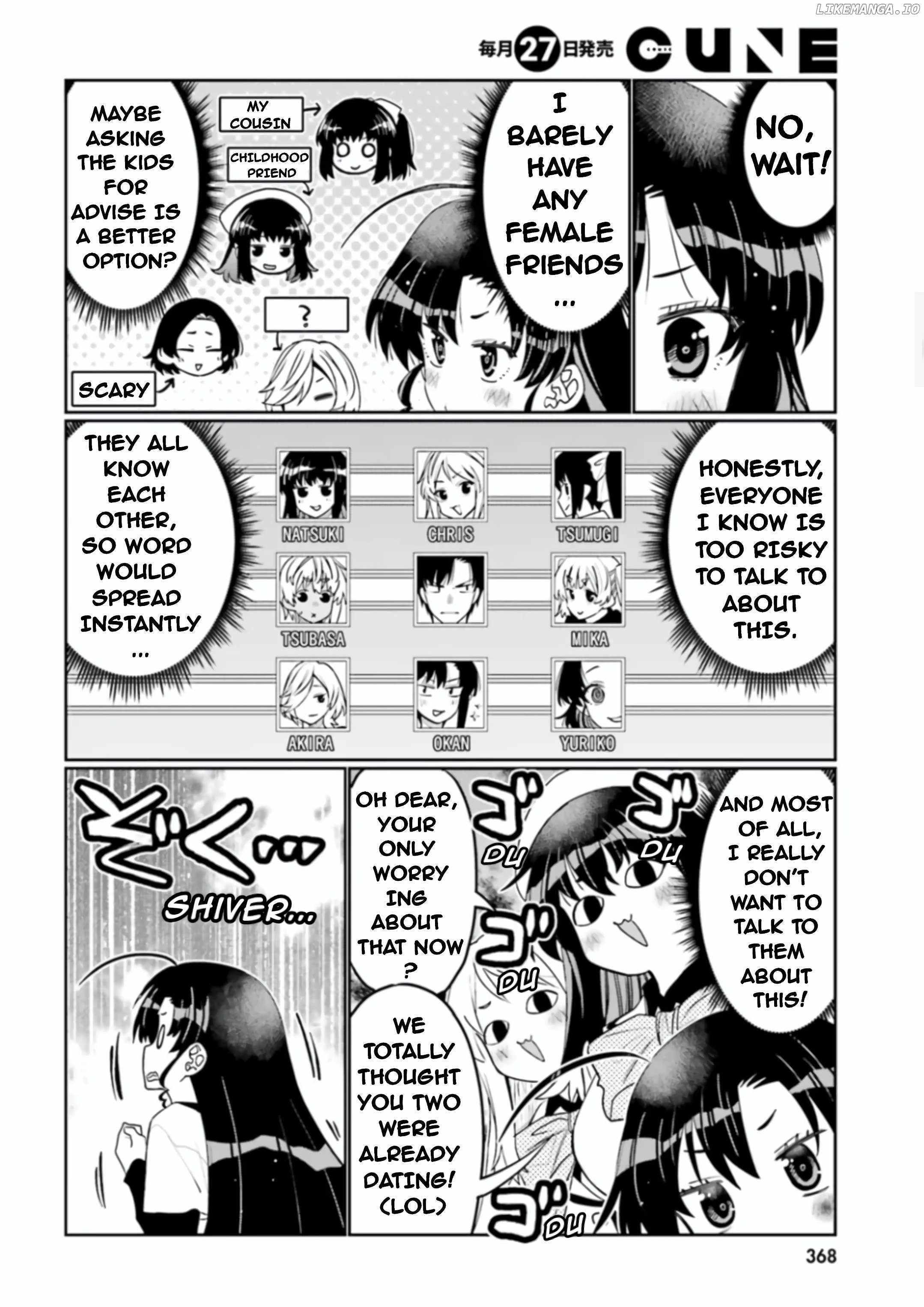 Read I Am Worried That My Childhood Friend Is Too Cute! Manga Online