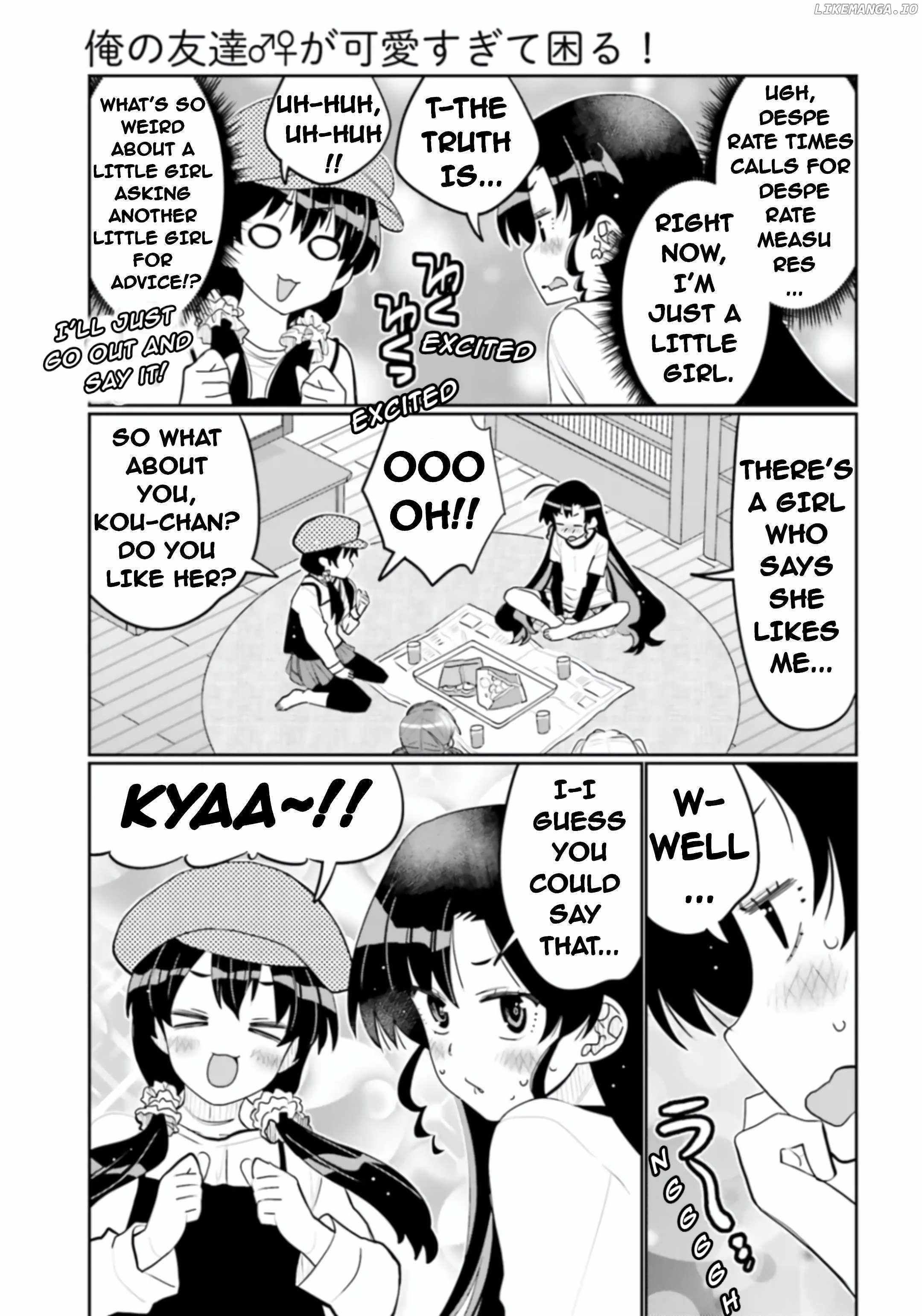 Read I Am Worried That My Childhood Friend Is Too Cute! Manga Online