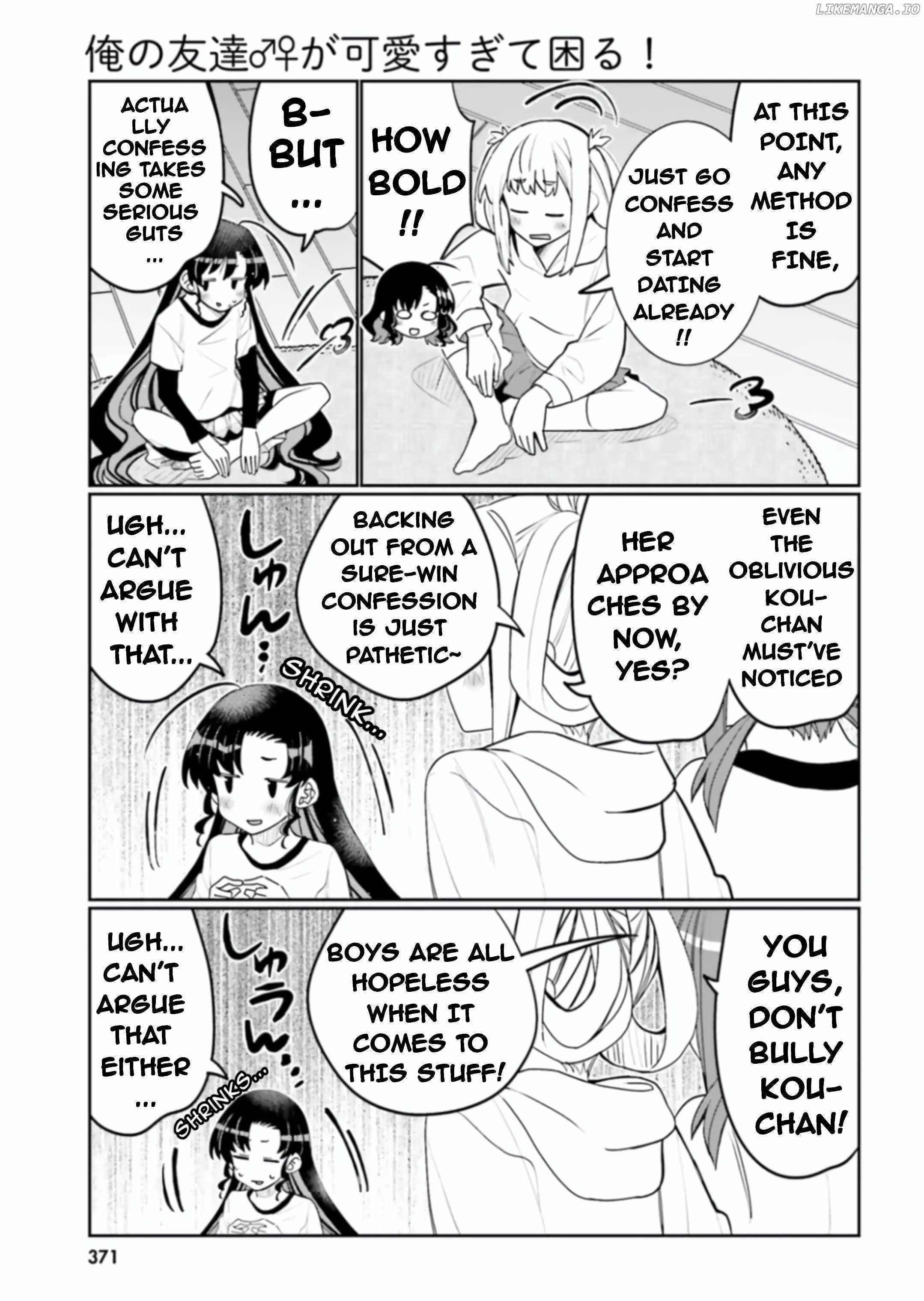 Read I Am Worried That My Childhood Friend Is Too Cute! Manga Online