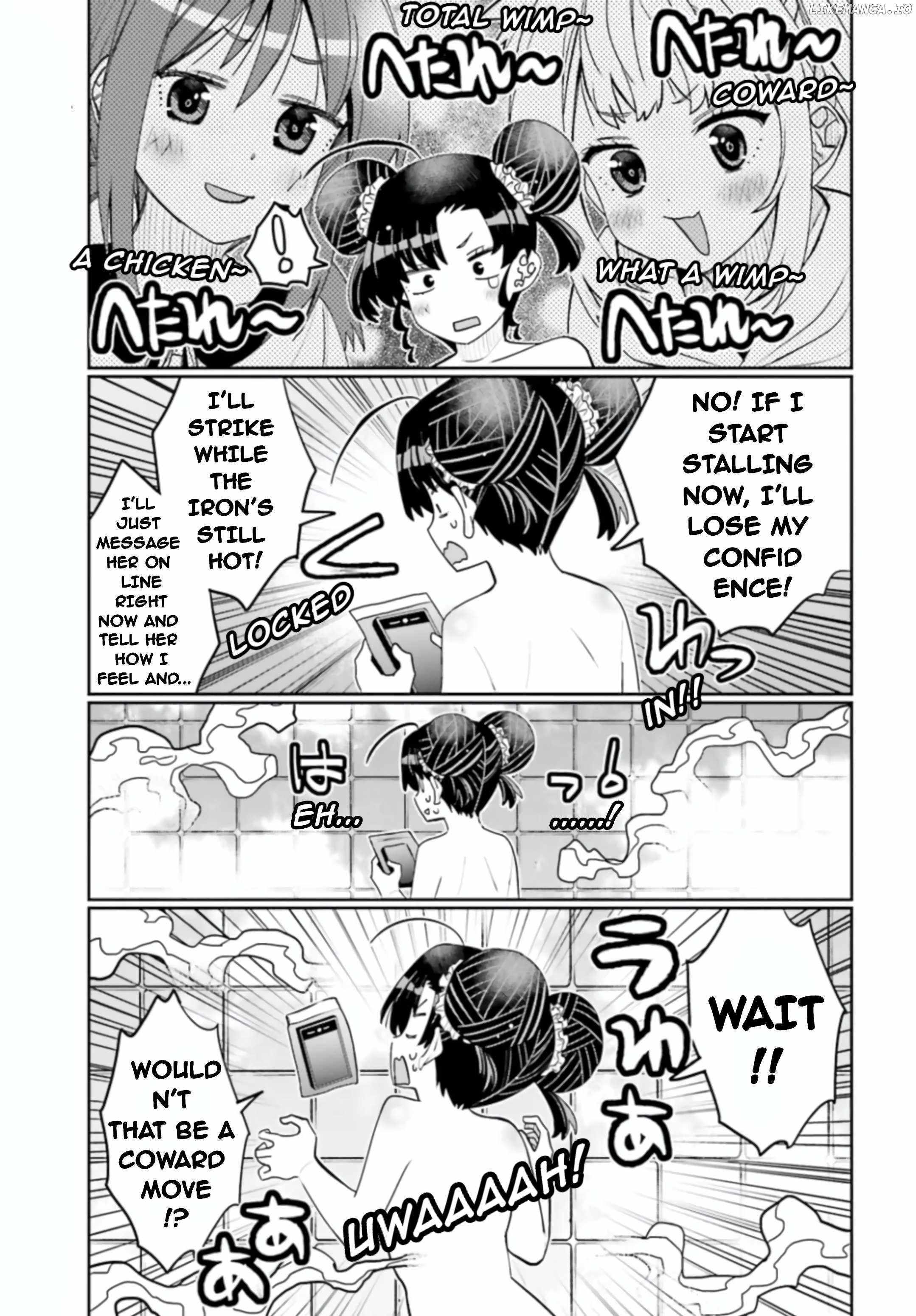 Read I Am Worried That My Childhood Friend Is Too Cute! Manga Online