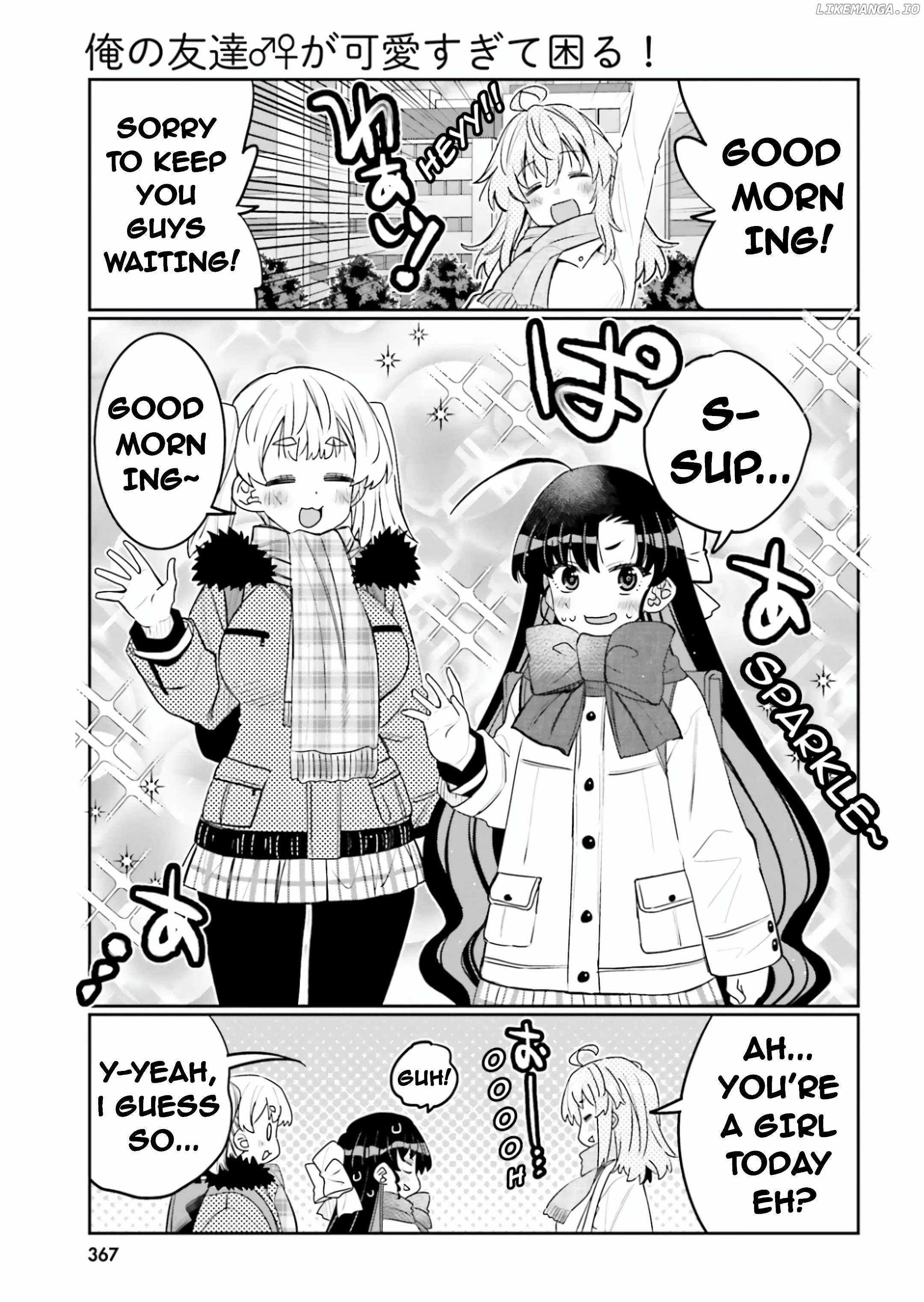 Read I Am Worried That My Childhood Friend Is Too Cute! Manga Online