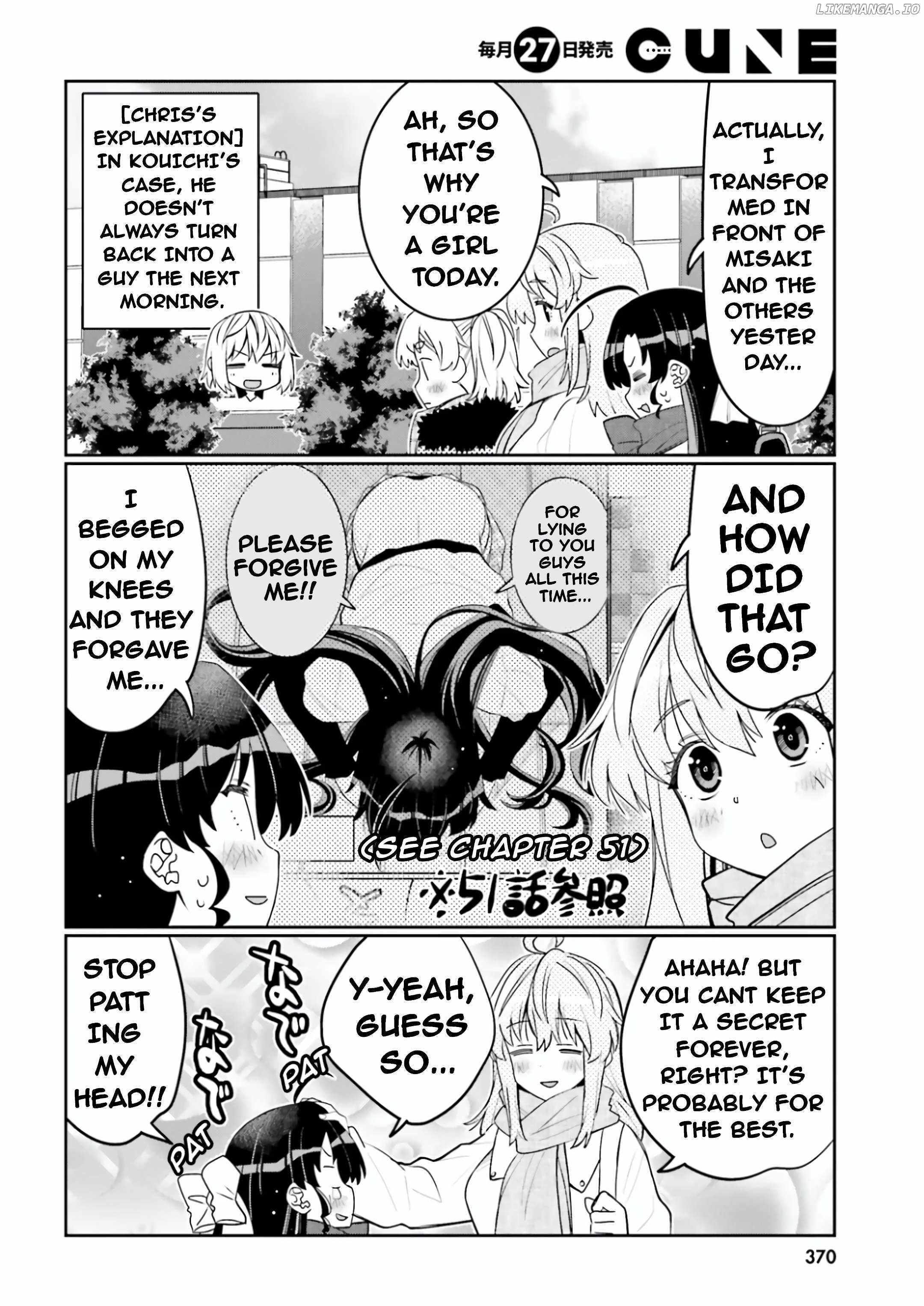 Read I Am Worried That My Childhood Friend Is Too Cute! Manga Online