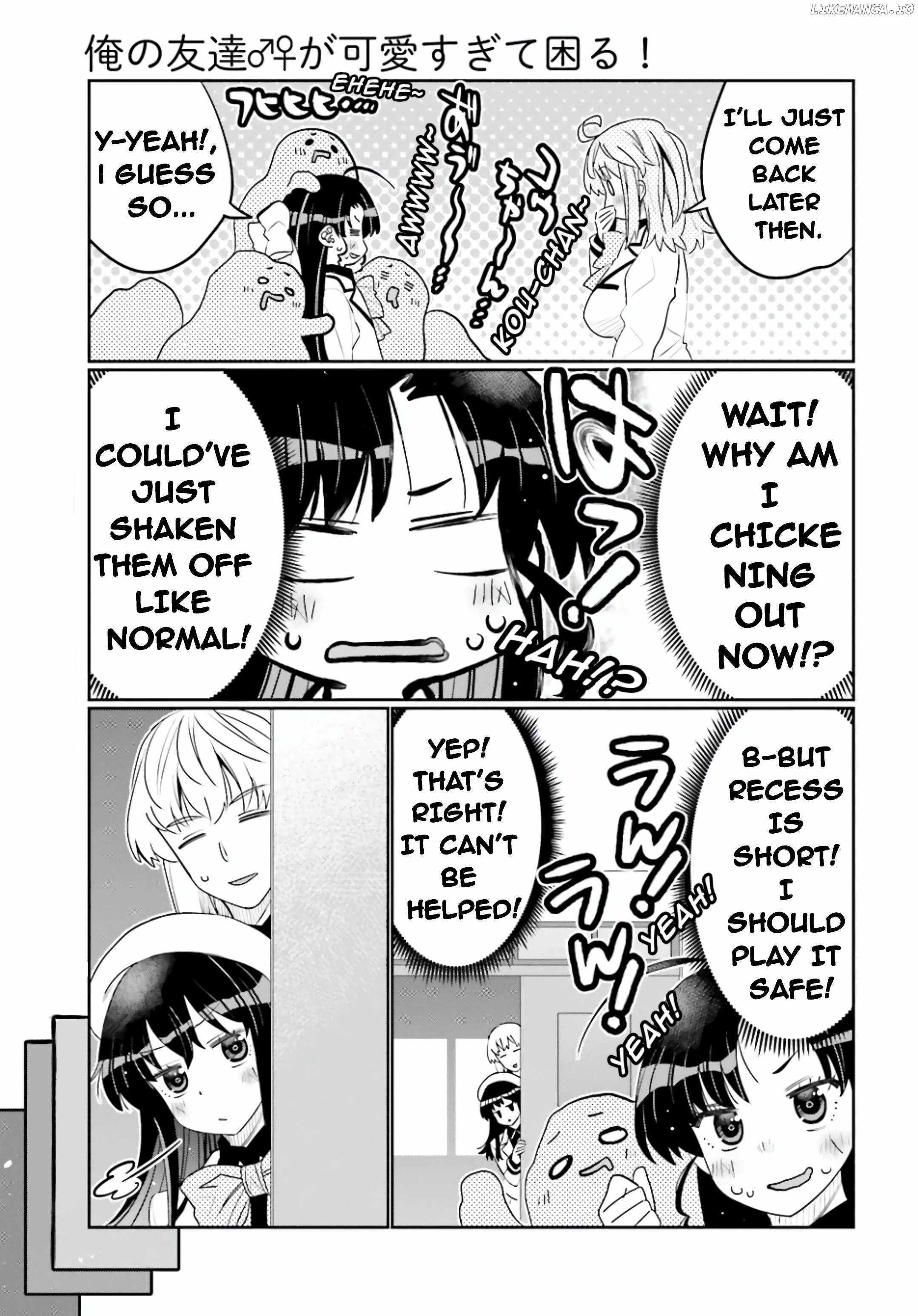 Read I Am Worried That My Childhood Friend Is Too Cute! Manga Online