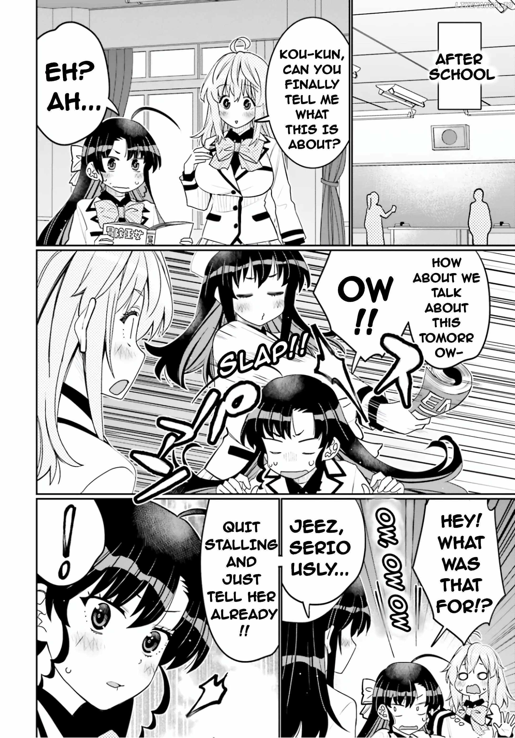 Read I Am Worried That My Childhood Friend Is Too Cute! Manga Online
