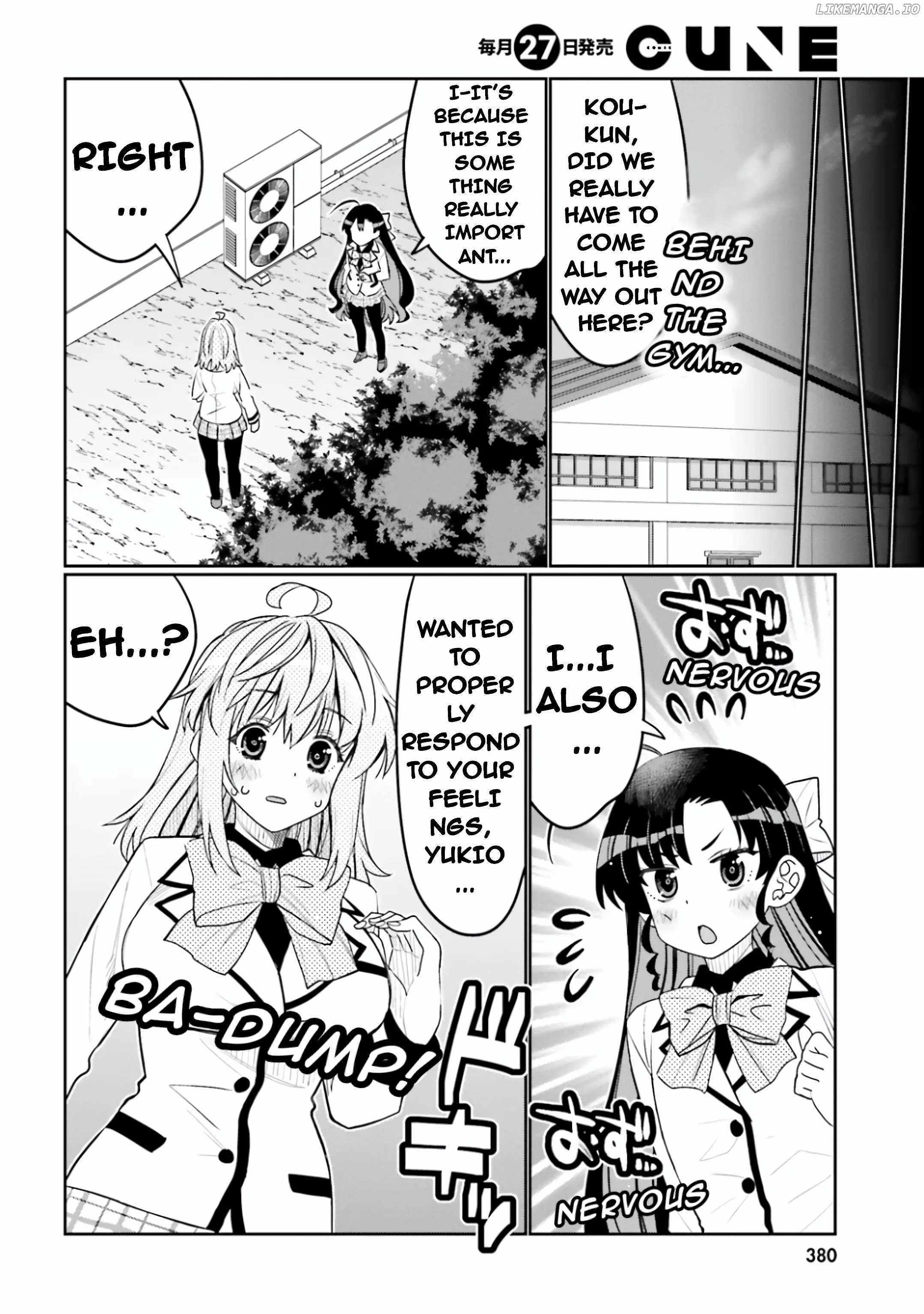 Read I Am Worried That My Childhood Friend Is Too Cute! Manga Online