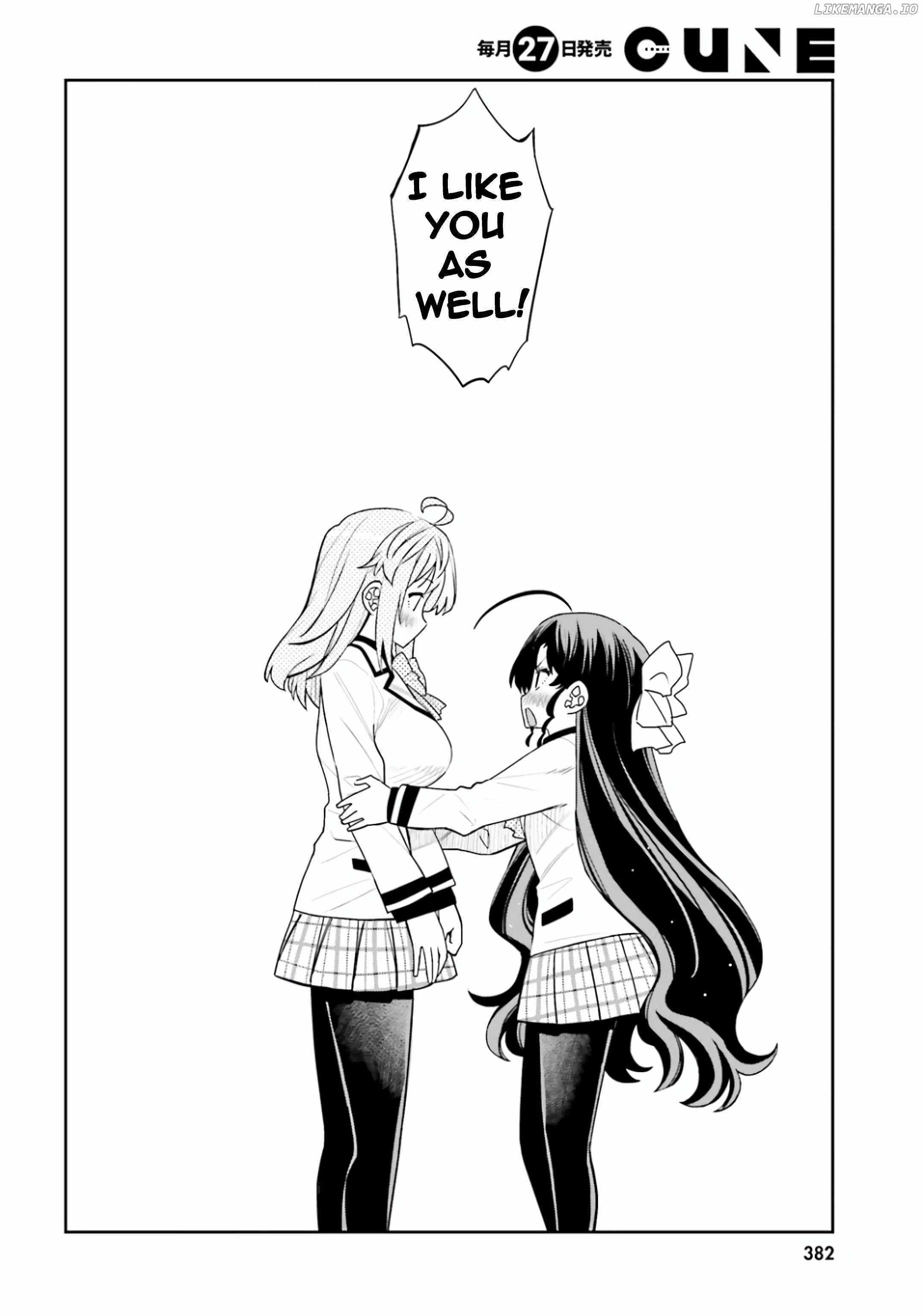 Read I Am Worried That My Childhood Friend Is Too Cute! Manga Online