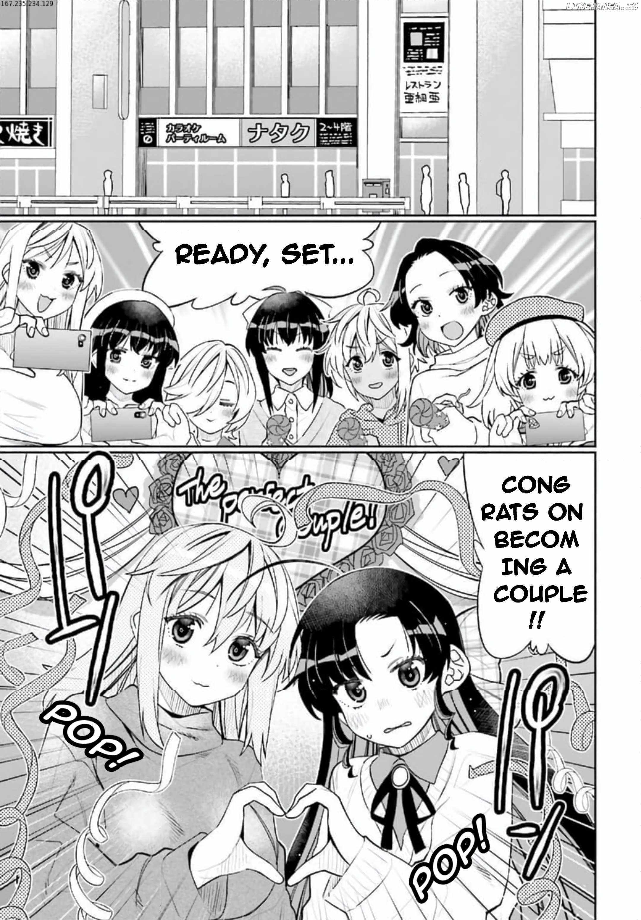 Read I Am Worried That My Childhood Friend Is Too Cute! Manga Online