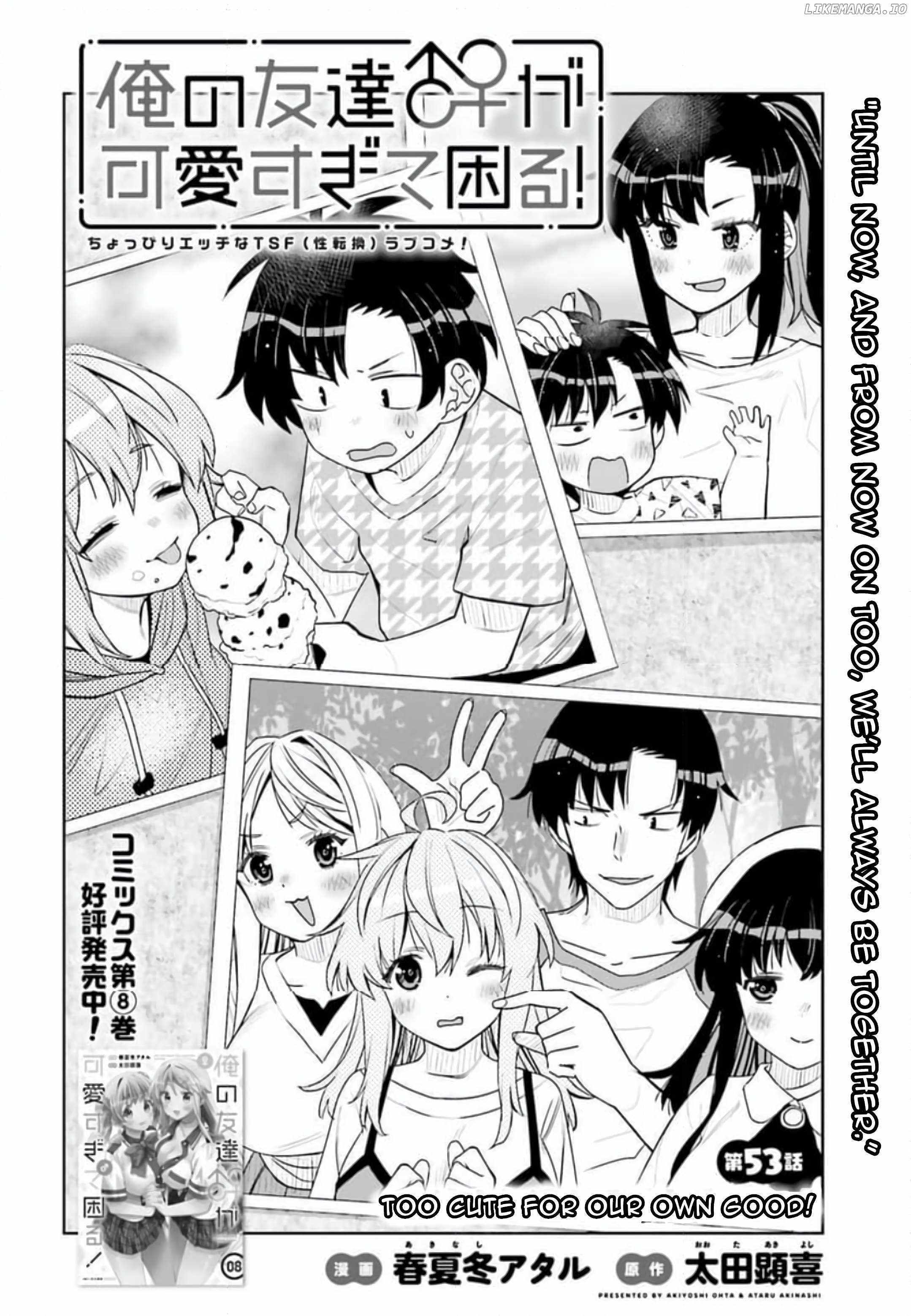 Read I Am Worried That My Childhood Friend Is Too Cute! Manga Online