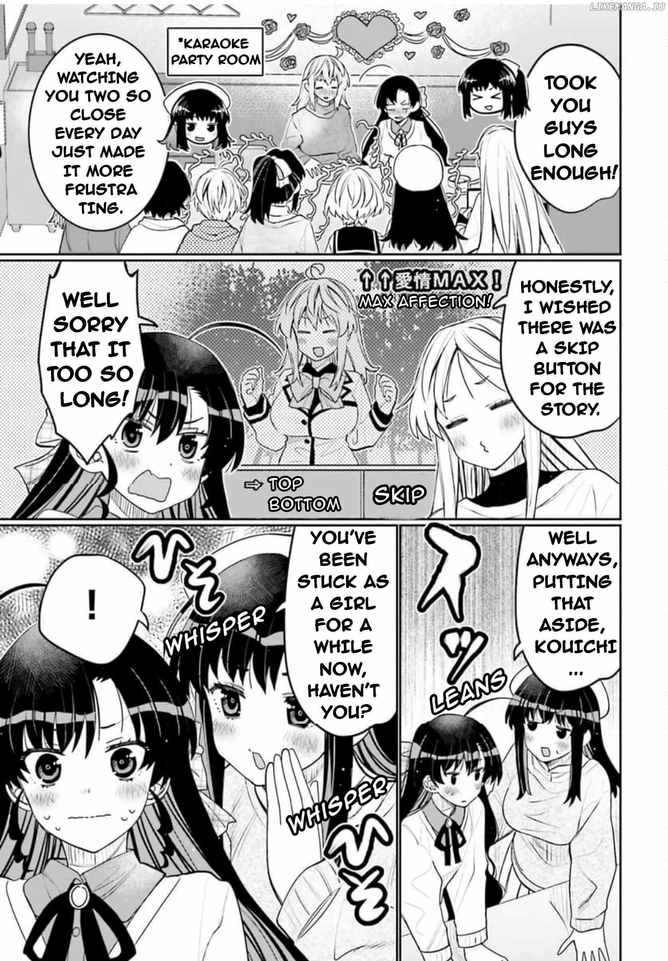 Read I Am Worried That My Childhood Friend Is Too Cute! Manga Online