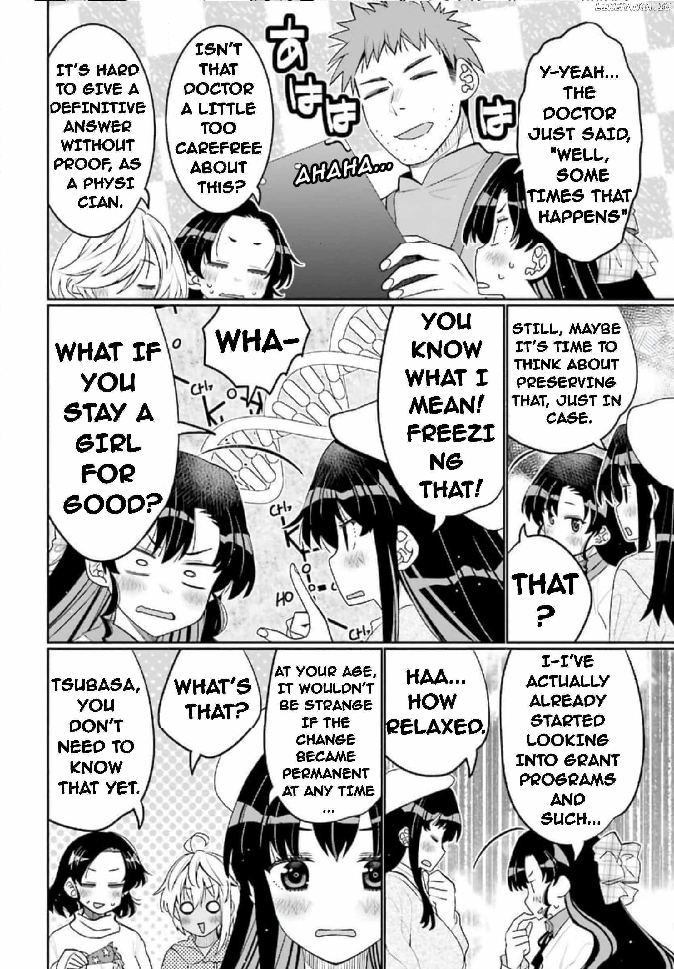 Read I Am Worried That My Childhood Friend Is Too Cute! Manga Online