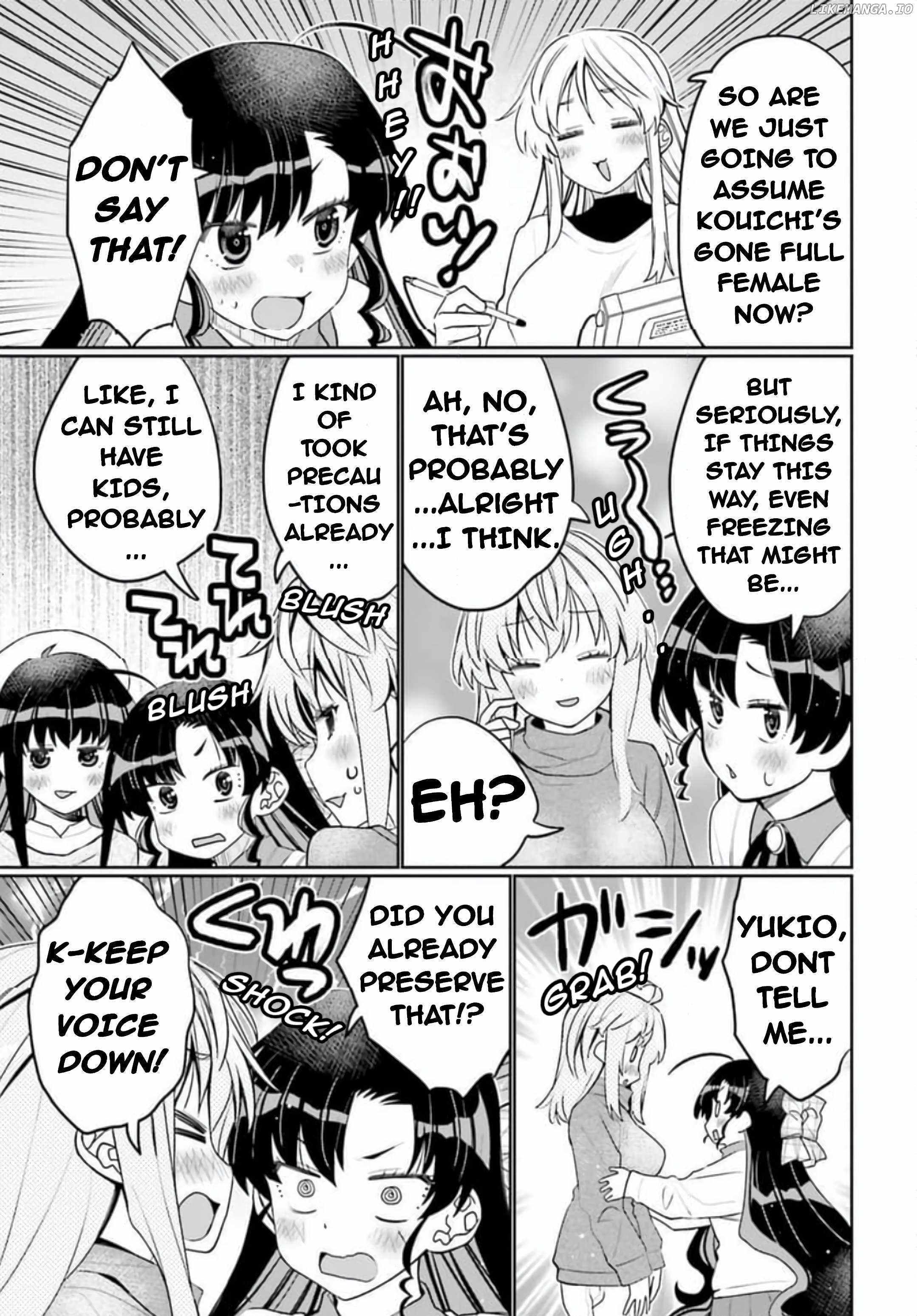 Read I Am Worried That My Childhood Friend Is Too Cute! Manga Online