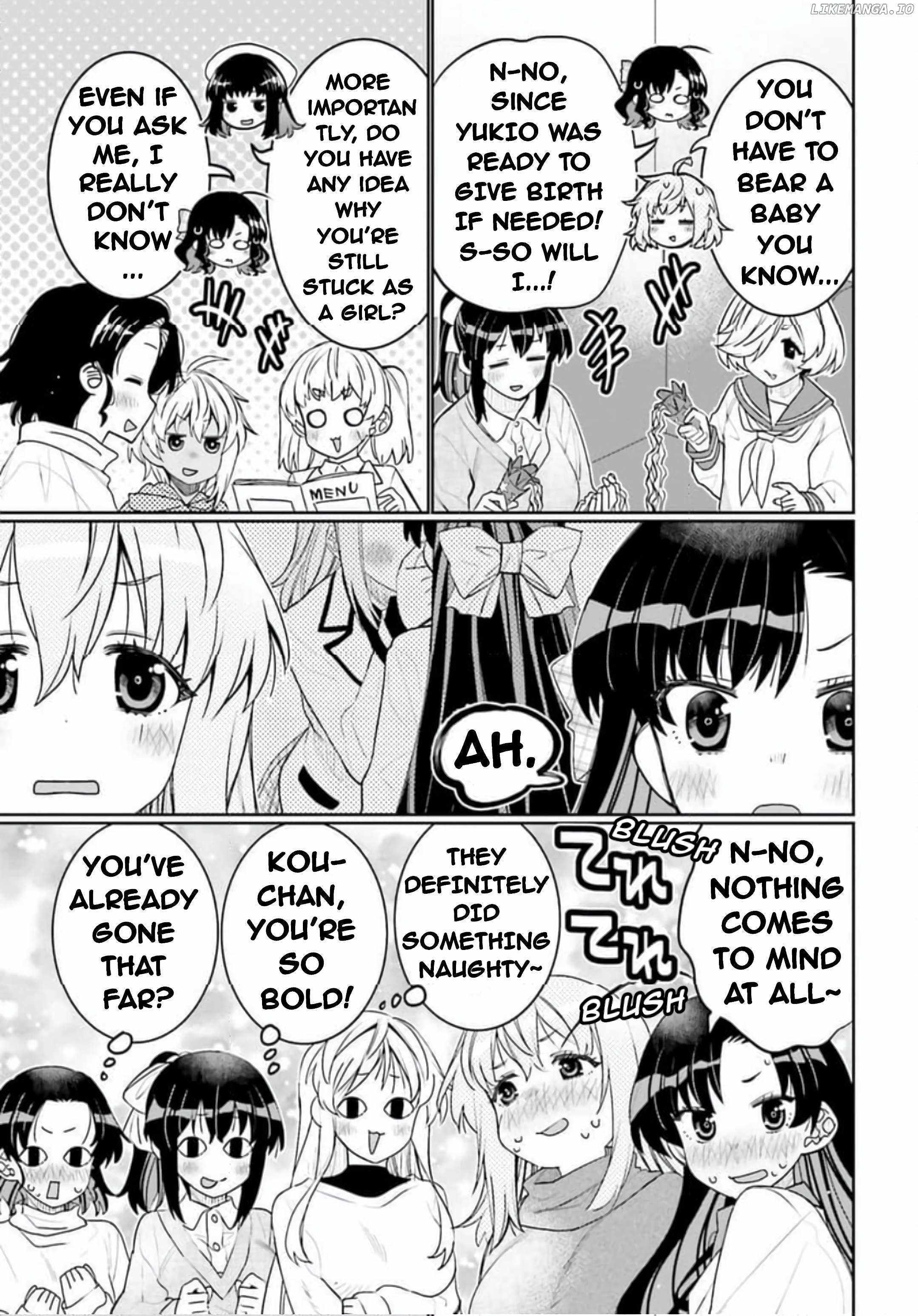 Read I Am Worried That My Childhood Friend Is Too Cute! Manga Online