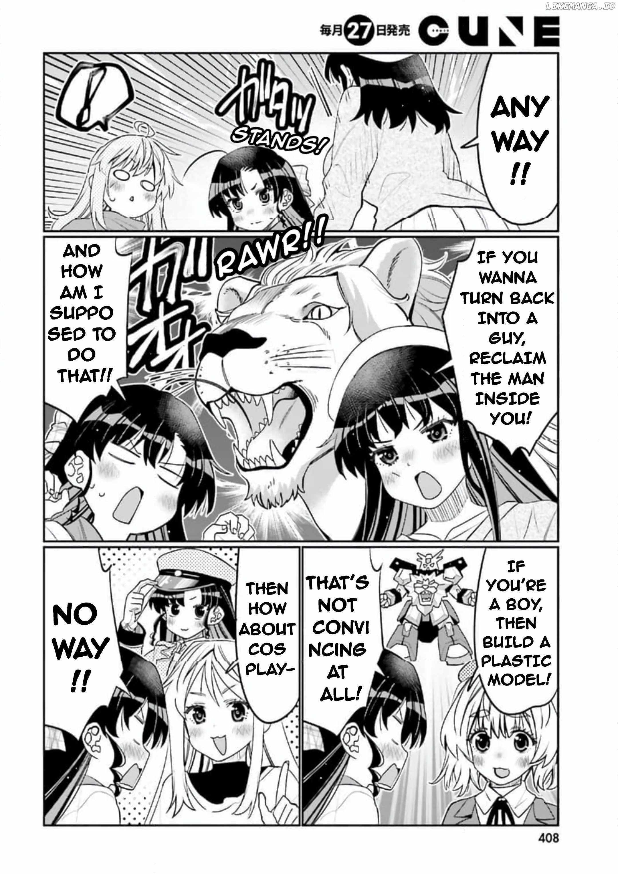 Read I Am Worried That My Childhood Friend Is Too Cute! Manga Online