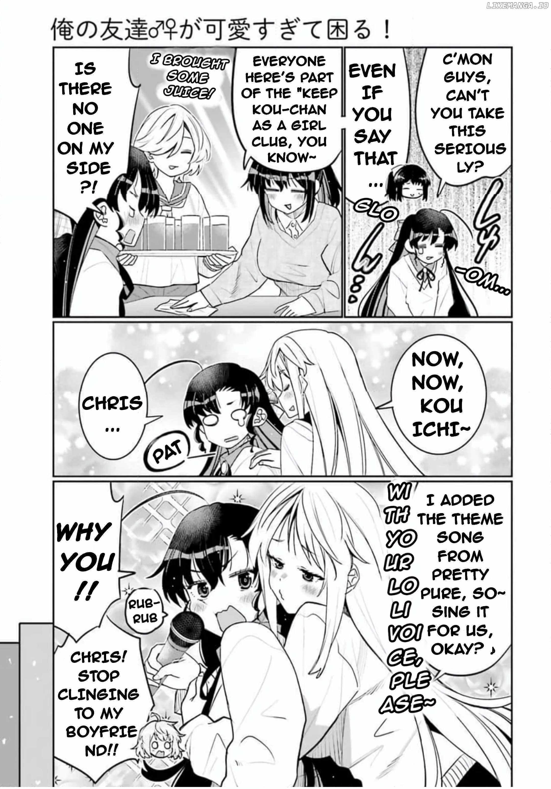 Read I Am Worried That My Childhood Friend Is Too Cute! Manga Online