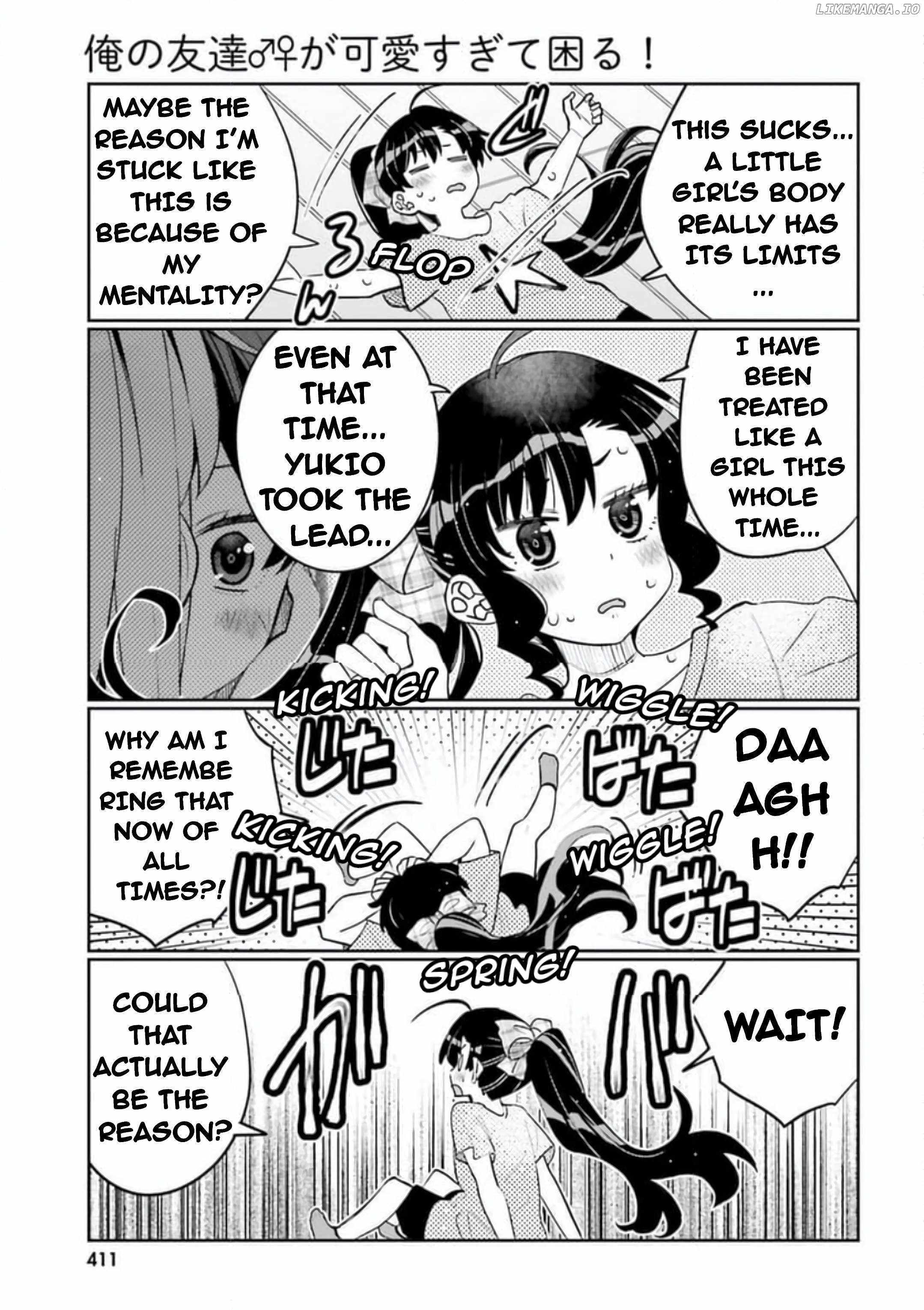 Read I Am Worried That My Childhood Friend Is Too Cute! Manga Online