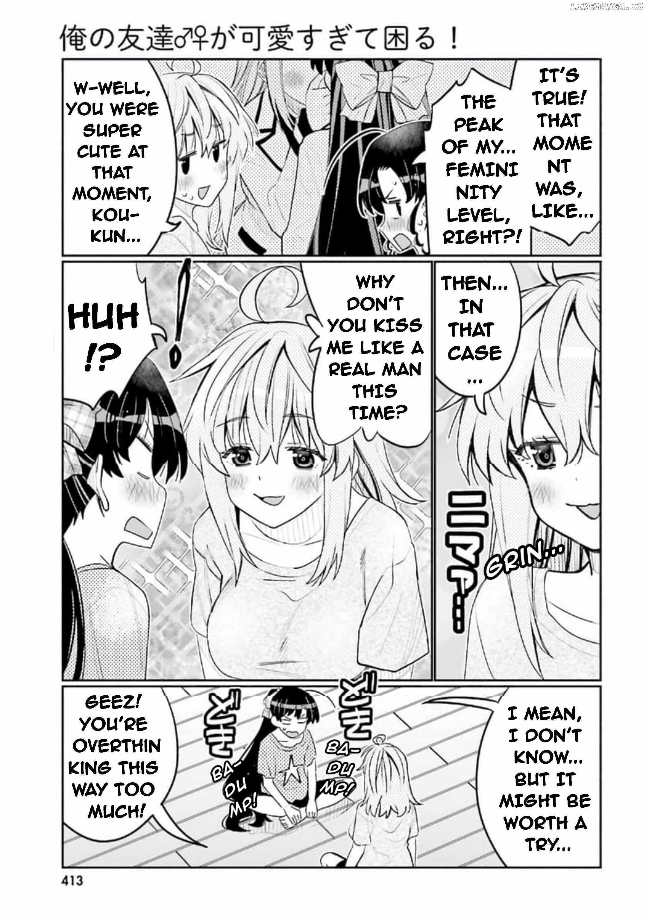 Read I Am Worried That My Childhood Friend Is Too Cute! Manga Online