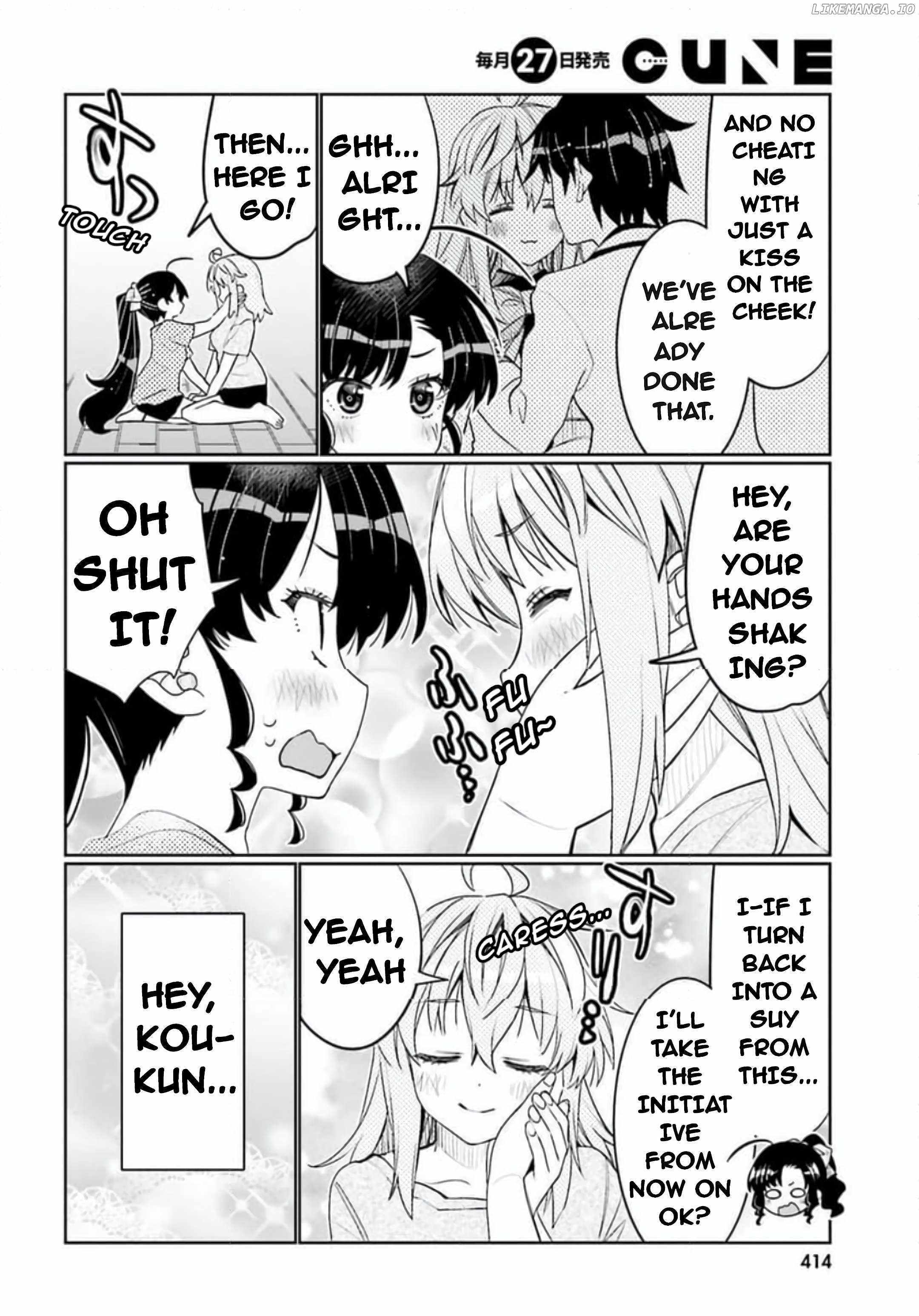 Read I Am Worried That My Childhood Friend Is Too Cute! Manga Online