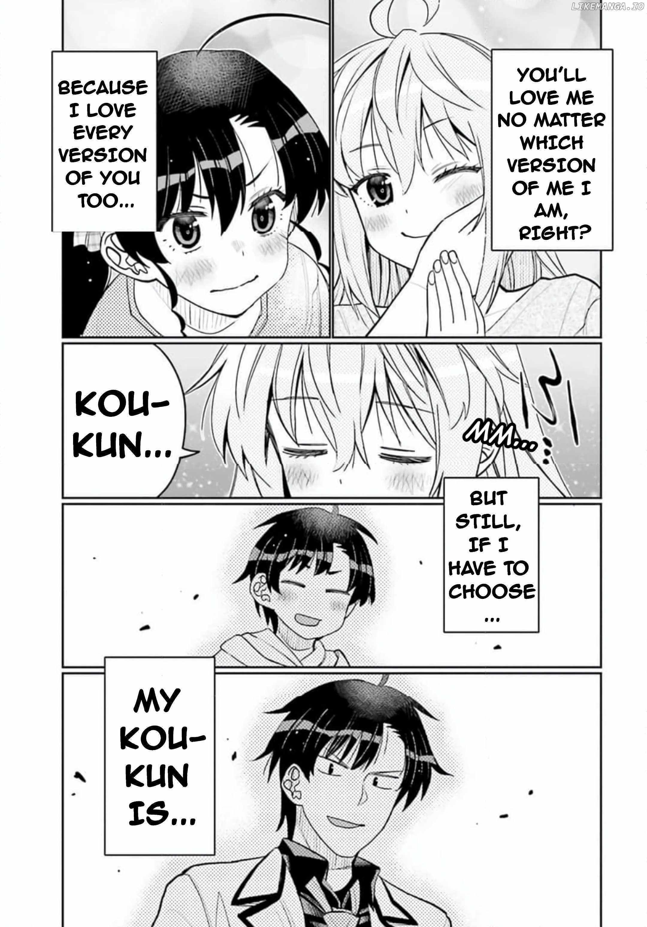 Read I Am Worried That My Childhood Friend Is Too Cute! Manga Online