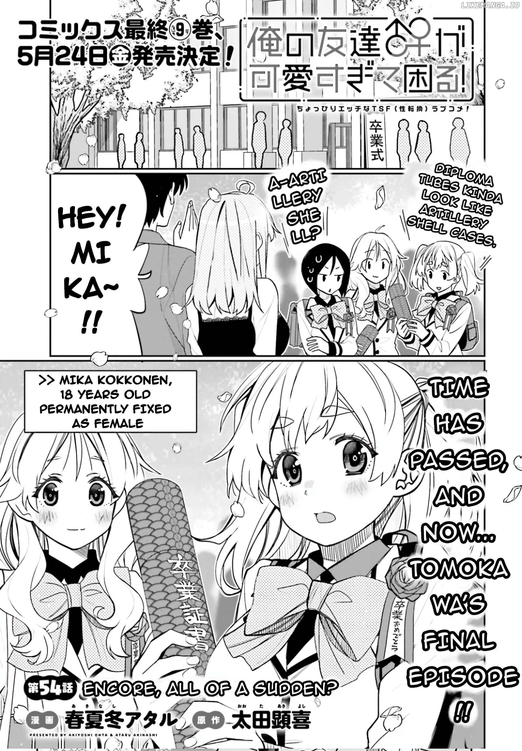 Read I Am Worried That My Childhood Friend Is Too Cute! Manga Online
