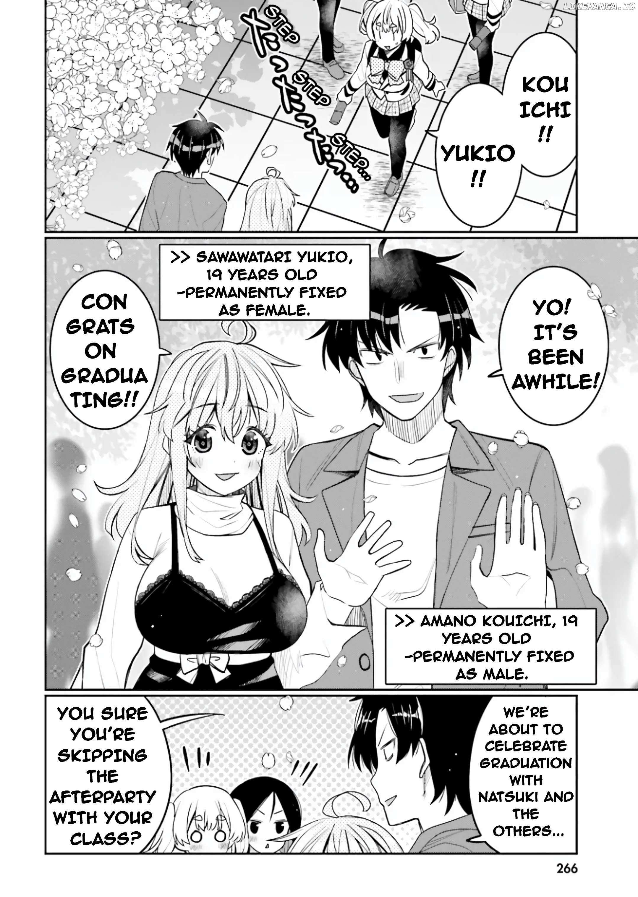 Read I Am Worried That My Childhood Friend Is Too Cute! Manga Online