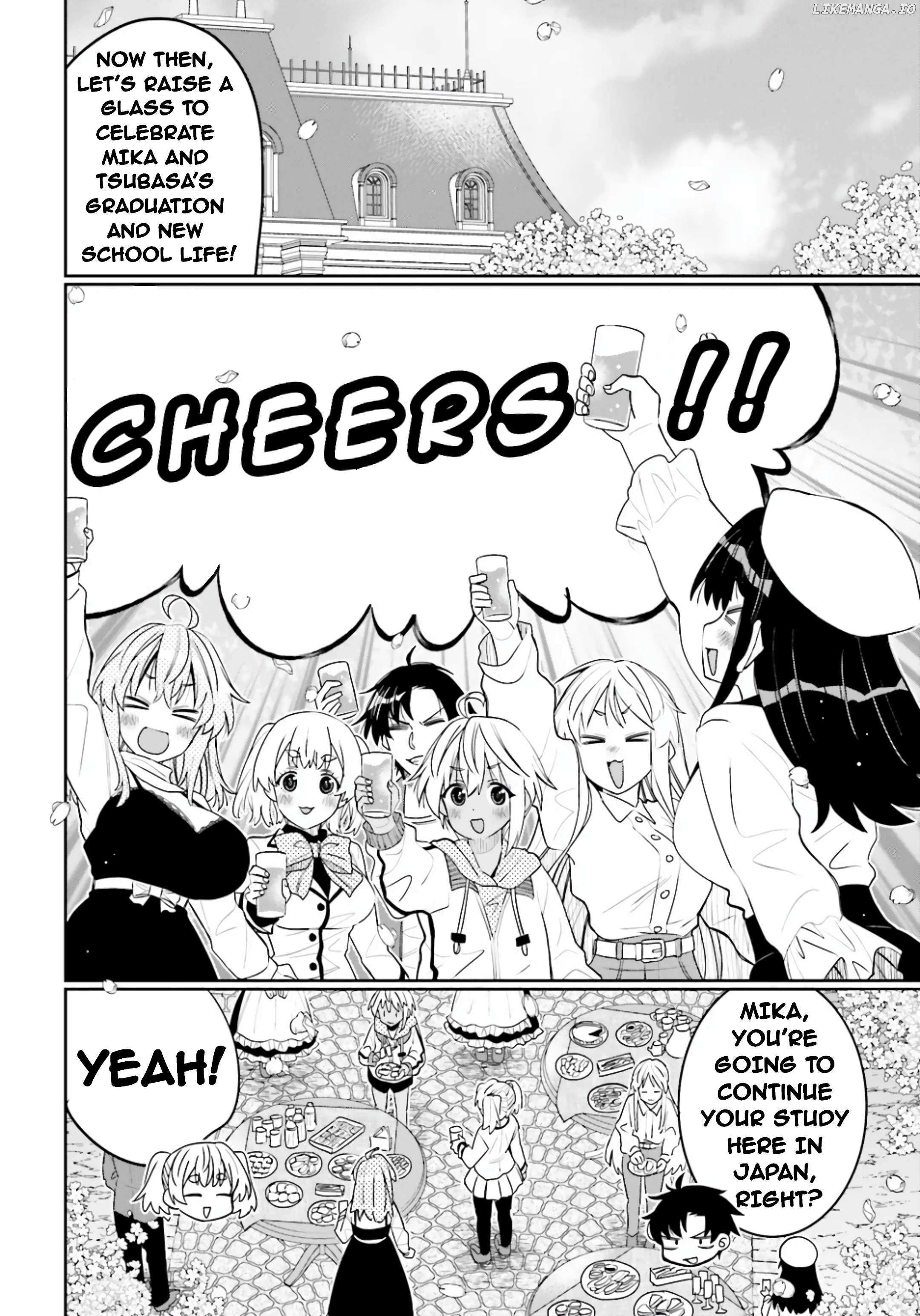 Read I Am Worried That My Childhood Friend Is Too Cute! Manga Online