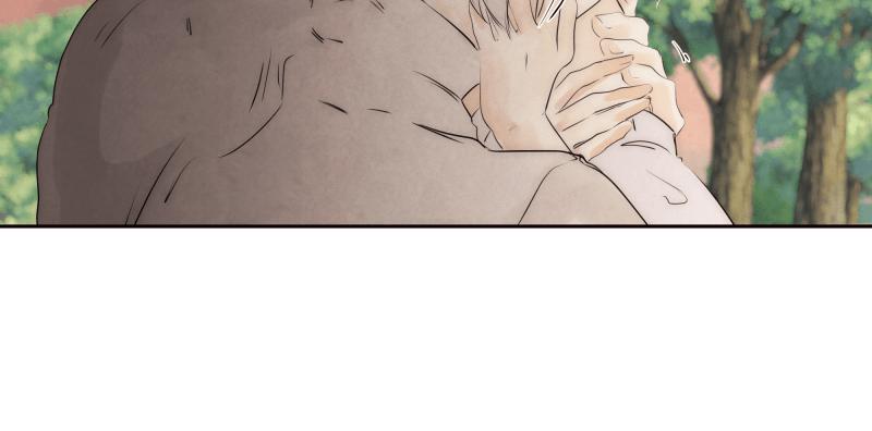 Read I Am the Villain Manga Online