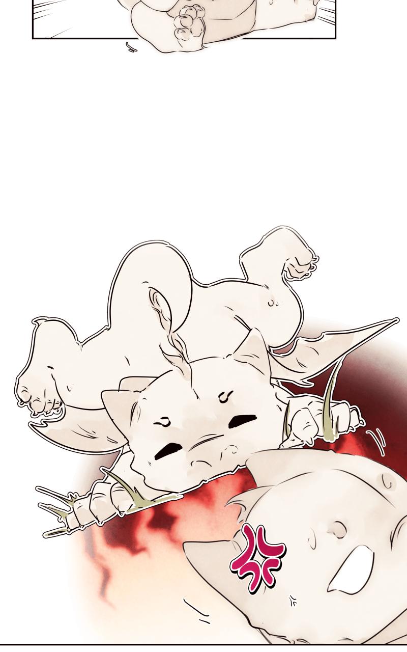 Read I Am the Villain Manga Online