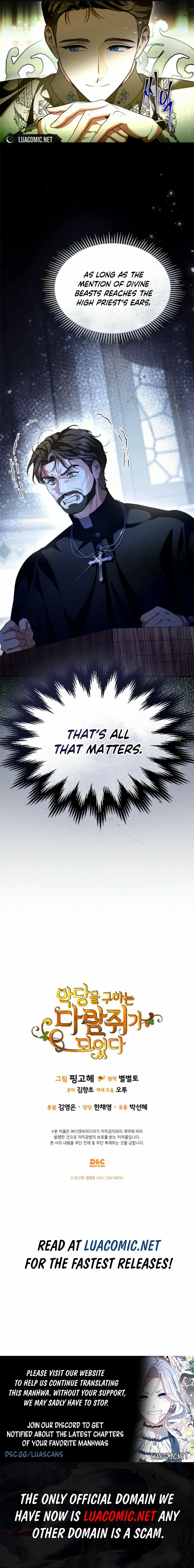 Read I Became A Squirrel Saving The Villain Manga Online