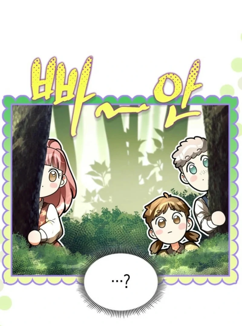 Read I Became A Squirrel Saving The Villain Manga Online