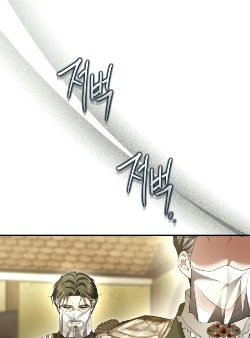 Read I Became A Squirrel Saving The Villain Manga Online