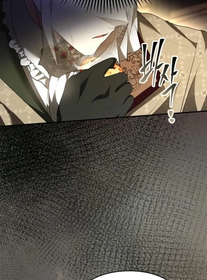 Read I Became A Squirrel Saving The Villain Manga Online