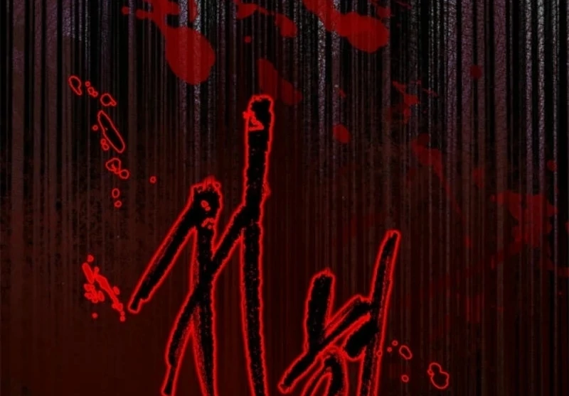 Read I Became A Squirrel Saving The Villain Manga Online