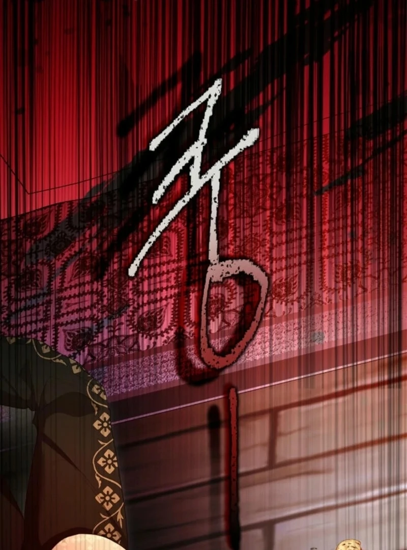 Read I Became A Squirrel Saving The Villain Manga Online