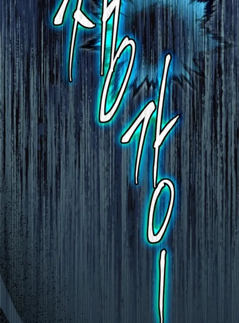 Read I Became A Squirrel Saving The Villain Manga Online