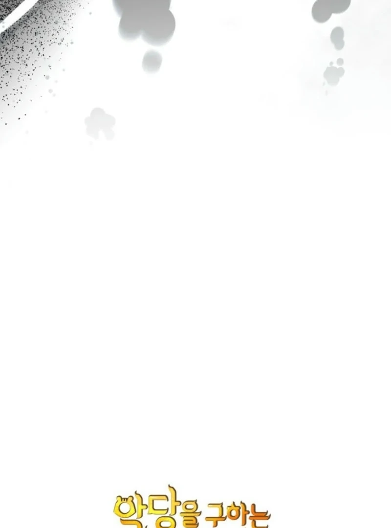 Read I Became A Squirrel Saving The Villain Manga Online