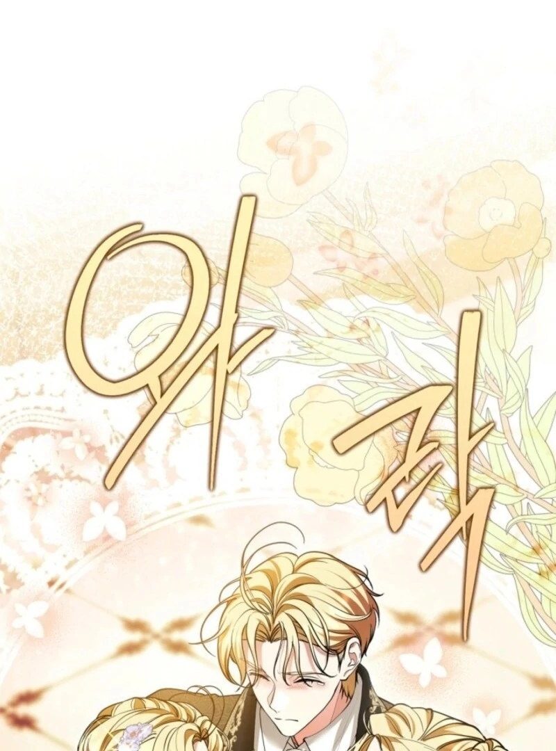 Read I Became A Squirrel Saving The Villain Manga Online