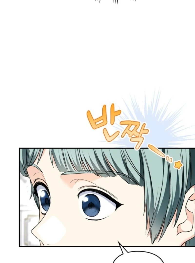 Read I Became A Squirrel Saving The Villain Manga Online