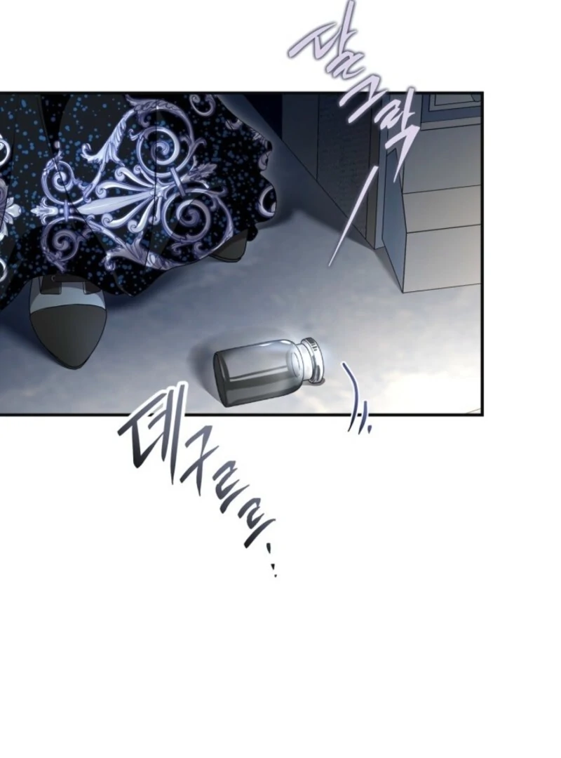 Read I Became A Squirrel Saving The Villain Manga Online