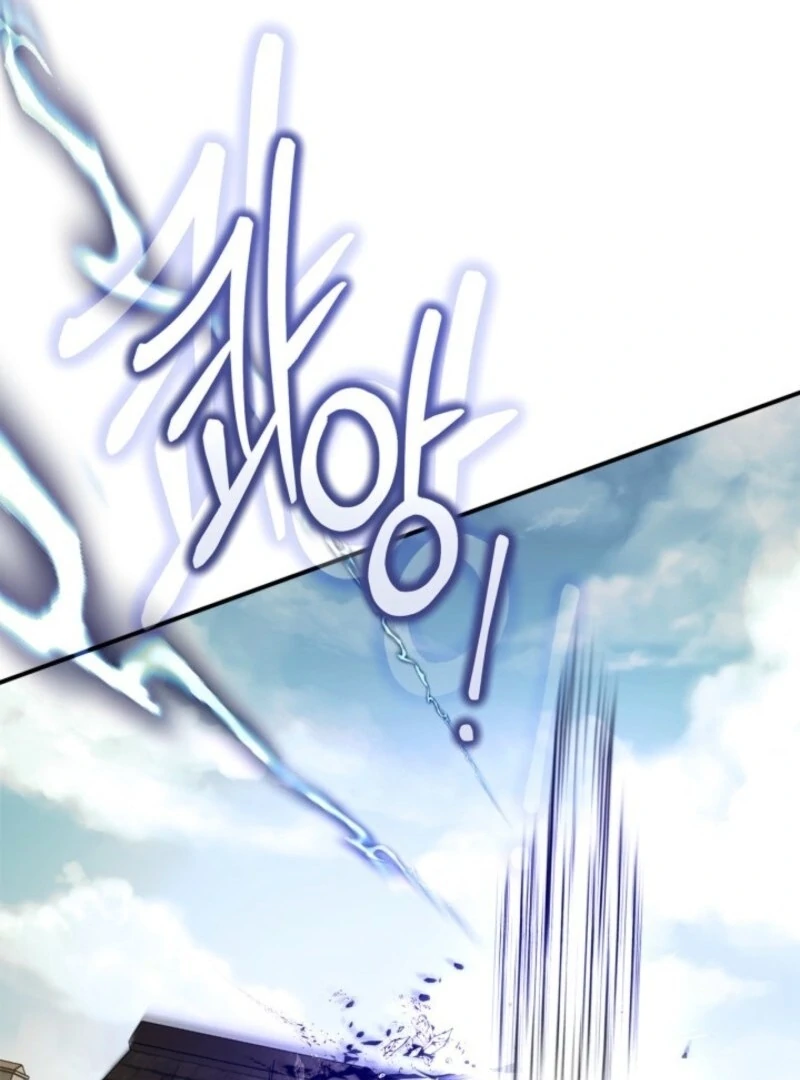 Read I Became A Squirrel Saving The Villain Manga Online