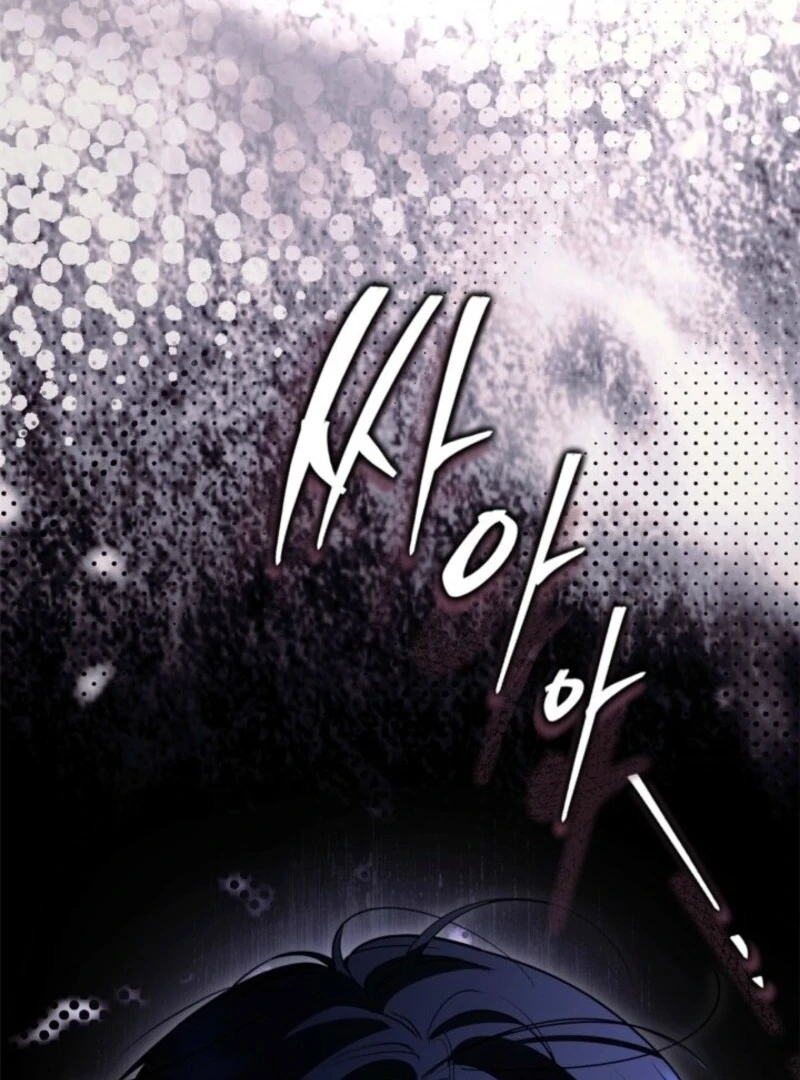 Read I Became A Squirrel Saving The Villain Manga Online