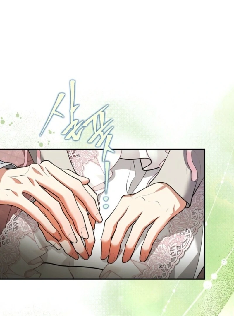 Read I Became A Squirrel Saving The Villain Manga Online