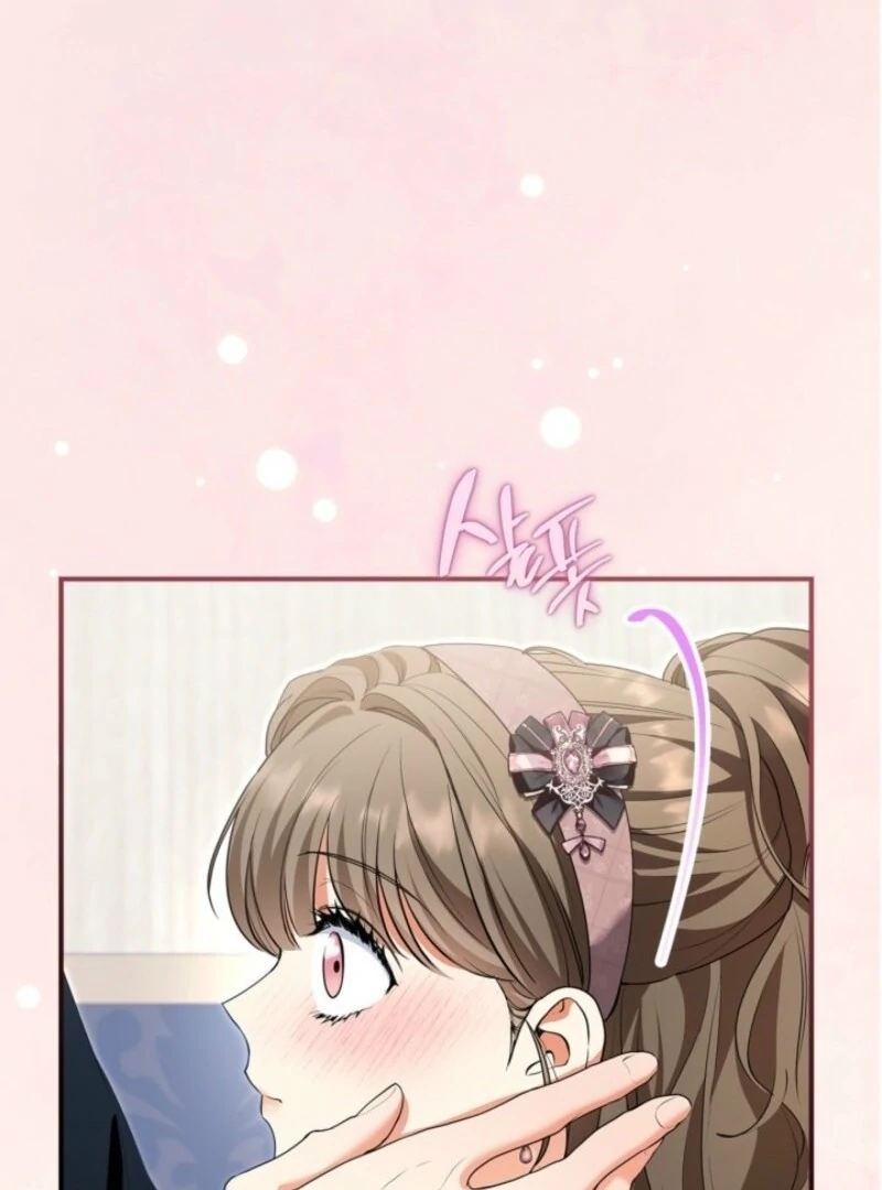 Read I Became A Squirrel Saving The Villain Manga Online