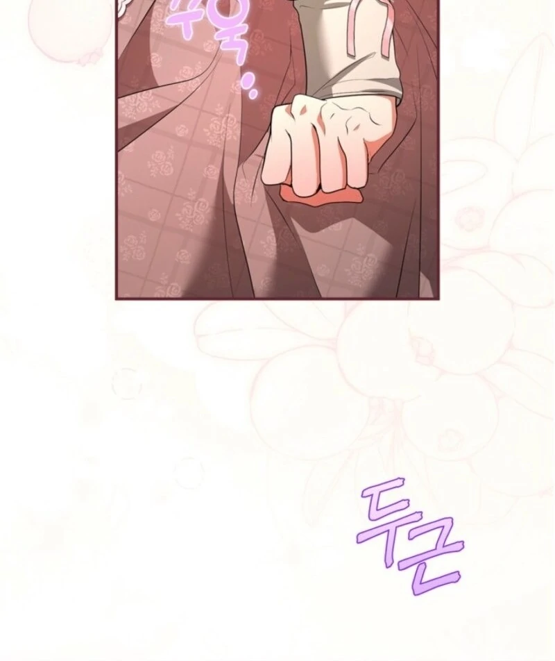 Read I Became A Squirrel Saving The Villain Manga Online