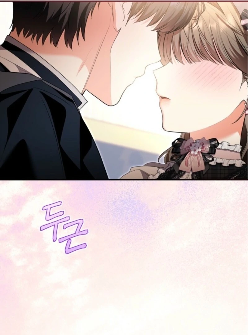 Read I Became A Squirrel Saving The Villain Manga Online