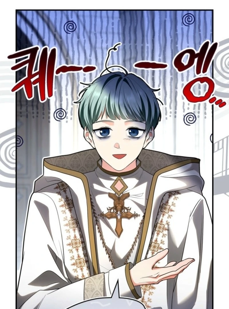 Read I Became A Squirrel Saving The Villain Manga Online