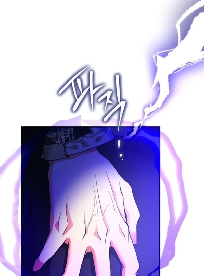 Read I Became A Squirrel Saving The Villain Manga Online