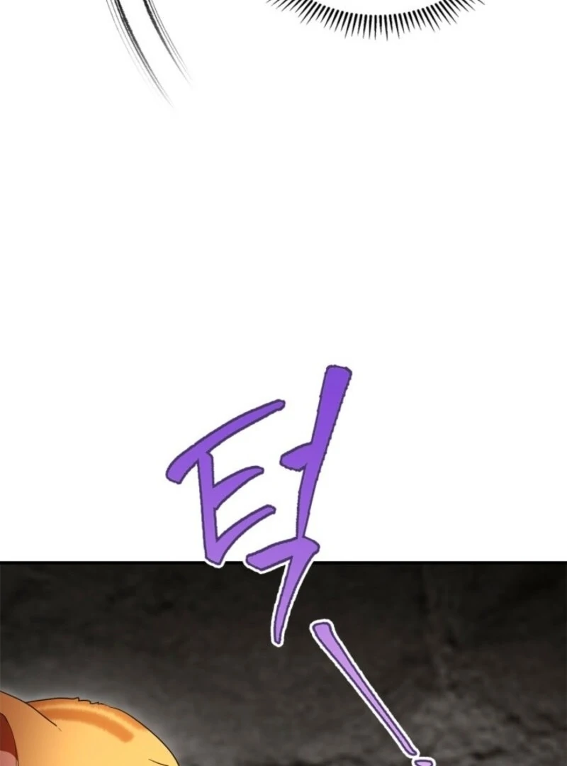 Read I Became A Squirrel Saving The Villain Manga Online